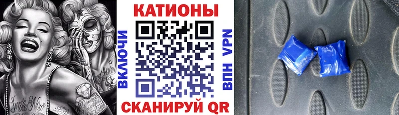 Купить наркотик Полтавская Конопля кракен ССЫЛКА ГАШИШ СОЛЬ