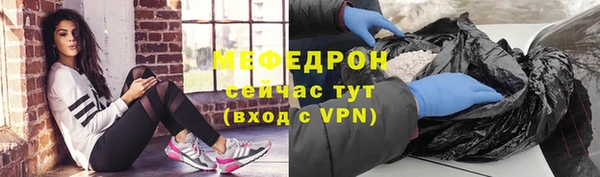 герыч Магадан