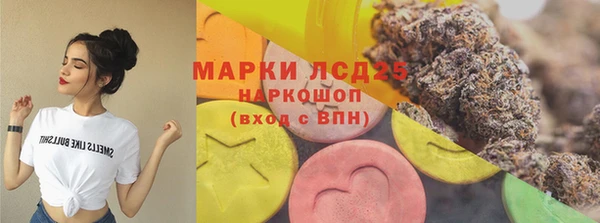 кокаин VHQ Магас