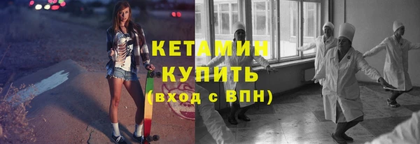 каннабис Майский