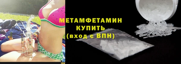 герыч Магадан