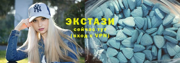 кокаин VHQ Магас