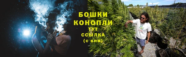 герыч Магадан