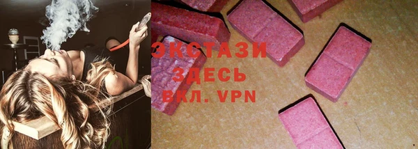 каннабис Майский