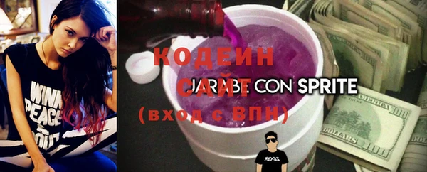 каннабис Майский