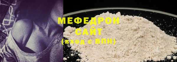 кокаин VHQ Магас