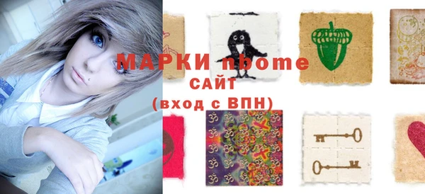 кокаин VHQ Магас