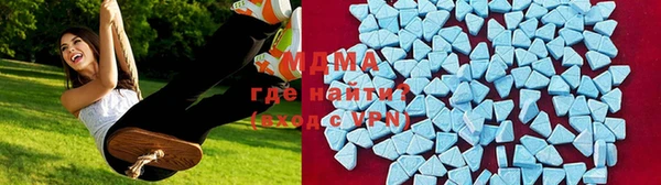 кокаин VHQ Магас