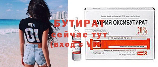 герыч Магадан